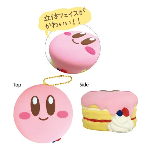 Kirby Dreamland Fluffy Pancakes Squishy Squeeze Mascot