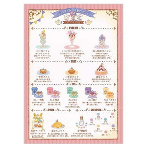Sentimental Circus Twins Shappo and Spica's Cafe Large Memo Pad back