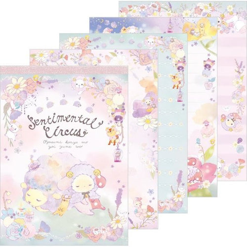 Sentimental Circus Sleeping Forest Dreamer Large Memo Pad 2 front