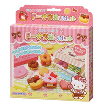 Hello Kitty Donut Shop Clay Kit front