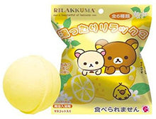 Rilakkuma A Basketful Of Lemons With Toy front