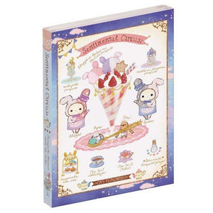 Sentimental Circus Twins Shappo and Spica's Cafe Large Memo Pad 1