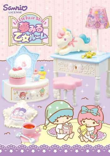 Re-ment Little Twin Stars Dreamy Room Blind Box Front
