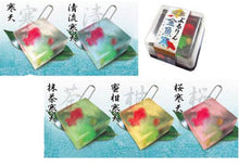 Sweet Agar Jelly Goldfish Pond Squeeze Toy group