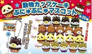 Rare Kawaii Animal Cupcake Squishy Group