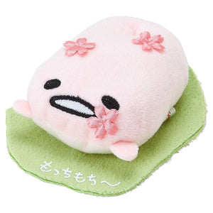 Sanrio Smiles Japan Cherry Blossom Tsum Tsum pink
