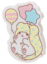 Sanrio Mitsumoribaba Balloon Eraser front