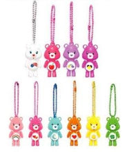 Care Bears Moveable Arms Charm with Ball Chain. group